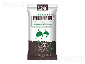 高活性腐植酸生物有機肥-派泰德-元亨啟正生物