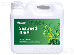 多藻素有機水溶肥料-華農國際