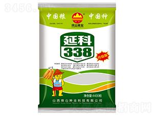 延科338-玉米種子-瑞恒農業