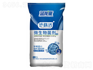 好稼活微生物菌劑-藍能量-藻源植物