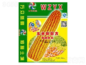 玉米專用肥摻混肥料-萬(wàn)眾益鑫
