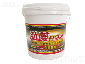 升級(jí)版有機(jī)生物肥-弘蕊生物