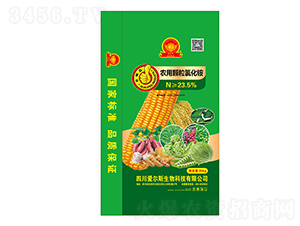 農用顆粒氯化銨-愛爾斯生物