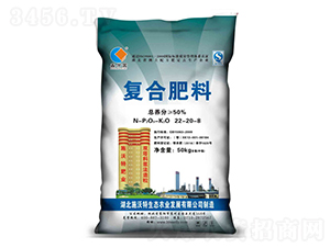 鑫方圓復合肥料22-20-8-施沃特