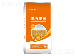 專用型配方肥料-云天化云農-云農化肥