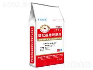 碳肽酶摻混肥料26-8-8-云天化云農-云農化肥