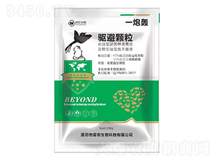 一炮轟驅避顆粒-熠農生物