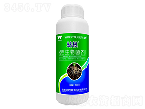 微生物菌劑-蛅根-沃爾優