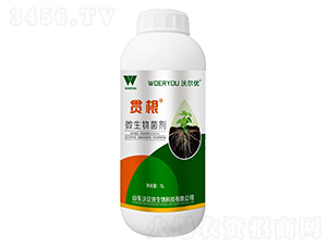 微生物菌劑-貫根-沃爾優