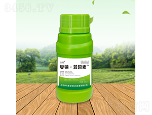 全歌復鈉·蕓苔素-林元素