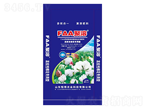 高抗性棉花專用FAA聚溶水溶肥料-恒博農業
