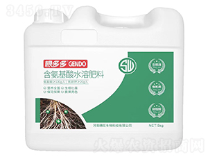 根多多含氨基酸水溶肥料-穗旺生物