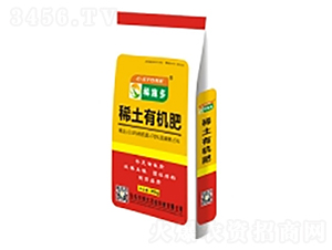 稀土有機肥-蒙邦益農