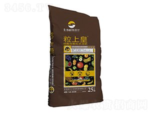 粒上皇·碳酶顆粒型水溶肥-施蓓爾
