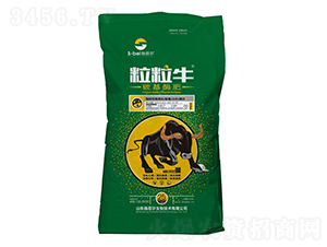 碳基酶肥（25kg）-粒粒牛-施蓓爾