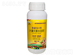 大量元素水溶肥-農富寶1號-康鉑祥