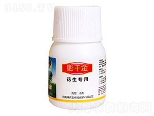 膨千金（花生專用）-河南神農