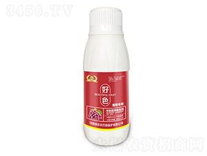 葡萄專用葉面肥-好色-河南神農