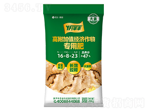 高附加值作物專用肥16-8-23-洋豐