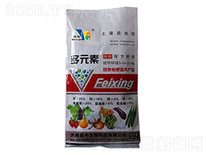 土壤改良劑-多元素-德豐