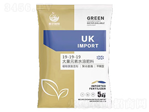 大量元素水溶肥料19-19-19-中農瑞特