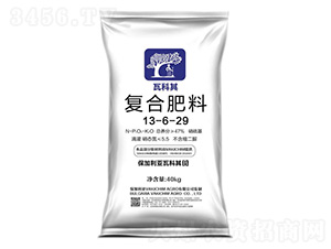 å¾©åˆè‚¥13-6-29-è€•èŠ­