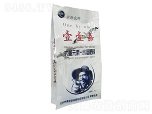 大量元素水溶肥-壹壹嘉-中澤農業