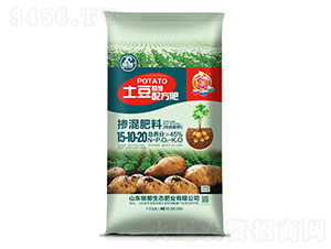 ䷽ʿጓ15-10-20-J
