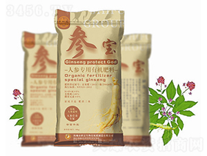 äººåƒå°ˆç”¨æœ‰æ©Ÿ(jÄ«)è‚¥æ–™-åƒå¯¶-åº·æºç”Ÿç‰©