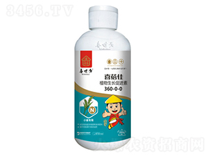 植物生長促進(jìn)素360-0-0-喜蓓佳-喜世多