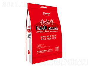 HA鉀-金福牛-豐民同和