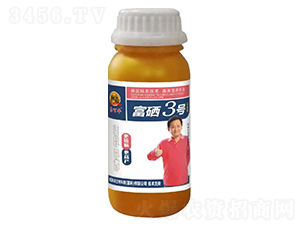 富硒3號-易可豐-新農村