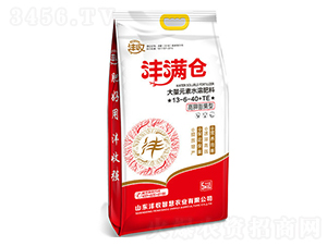 高鉀膨果型大量元素水溶肥13-6-40+TE-灃滿倉-灃收