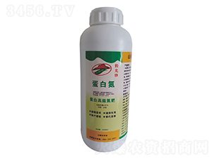 蛋白高能氮肥-蛋白氮-億輝達