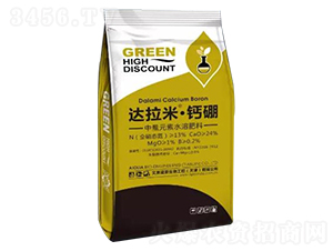 中量元素水溶肥-達拉米·鈣硼-艾奧里亞