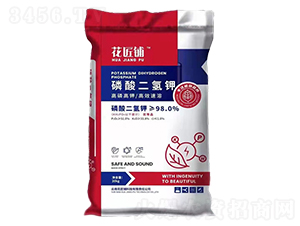 98%磷酸二氫鉀-花匠鋪-百鎂