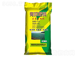大蔥專用有機肥料-尚有生物