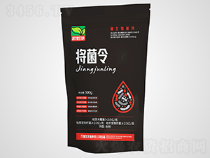 微生物菌劑-將菌令-萬物生