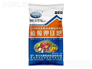 40kg硫酸鉀鎂肥-農泰鉀業