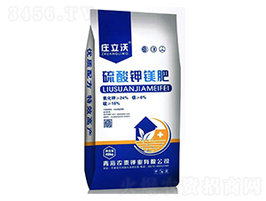 硫酸鉀鎂肥-莊立沃-農泰鉀業
