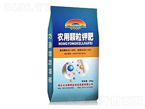 農用顆粒鉀肥-農泰鉀業