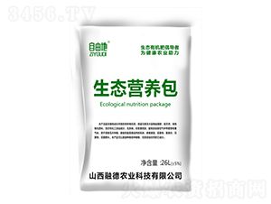 生態營養包-自由地-融德農業