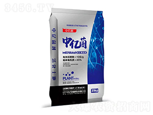 10億微生物菌劑-中億菌-中億農業