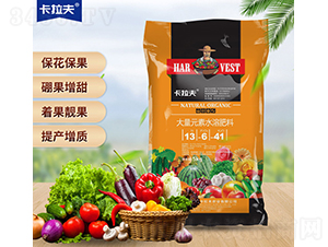 大量元素水溶肥13-6-41-卡拉夫