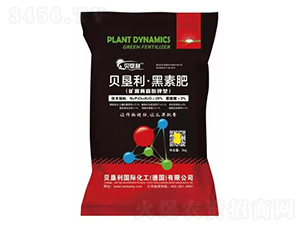 ç¤¦æºé»ƒè…é…¸é‰€åž‹é»‘ç´ è‚¥-è²å¢¾åˆ©