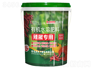 辣椒專用有機水溶肥料-芭姆卡-第五元素