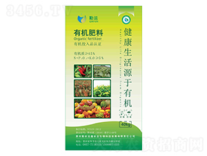 40kg有機(jī)肥料-勤農(nóng)運(yùn)鑫