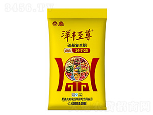 硫基復合肥料14-7-25-新洋豐