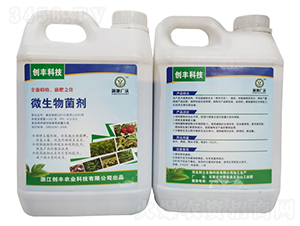 微生物菌劑-創豐農業