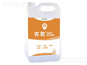 功能型膨果液肥-農駝-美度農業